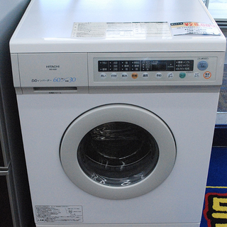 モデルルーム展示品 日立 ドラム式洗濯機 6.0kg 2001年製 WD-60D