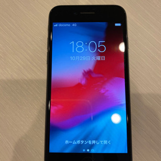 ドコモiPhone7 256GB  I Face付　