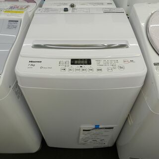 【配送・設置無料】セット割引有り★新品・未使用品★2019年製★ ハイセンス [ 7.5kg 全自動洗濯機 最短10分洗濯 ガラスドア ホワイト ] HW-G75A