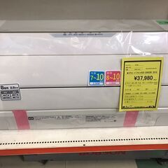 エアコン Panasonic CS-256CXR 2016年製