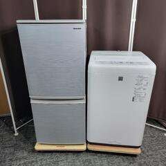 🙇‍♂️h060330売約済み‼️配送設置は無料🙌‼️最新2020年製✨つけかえドア対応✨SHARP × Panasonic 家電セット