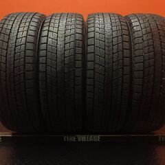 DUNLOP WINTER MAXX SJ8+ 225/65R17 17インチ スタッドレス 4本 22年製 バリ溝 エクストレイル CX-5 ハリアー等　(KTN117)