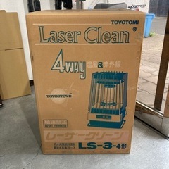 ポット式強制対流型解放式石油ストーブ LS-3-4形