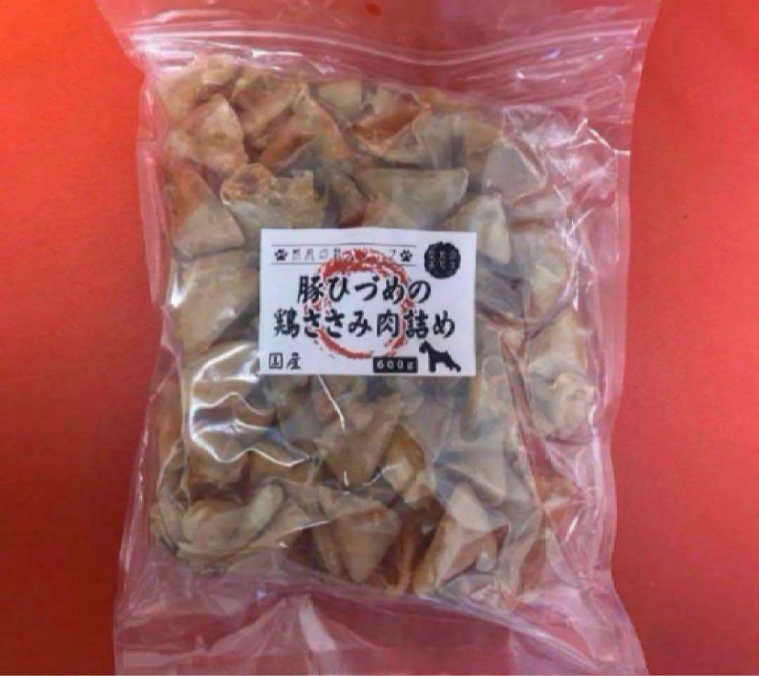 豚ひづめのとりささみ肉詰めBIG ４袋