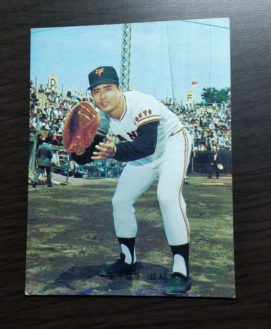 1973年カルビープロ野球カード バット版 No.11王 貞治 美品