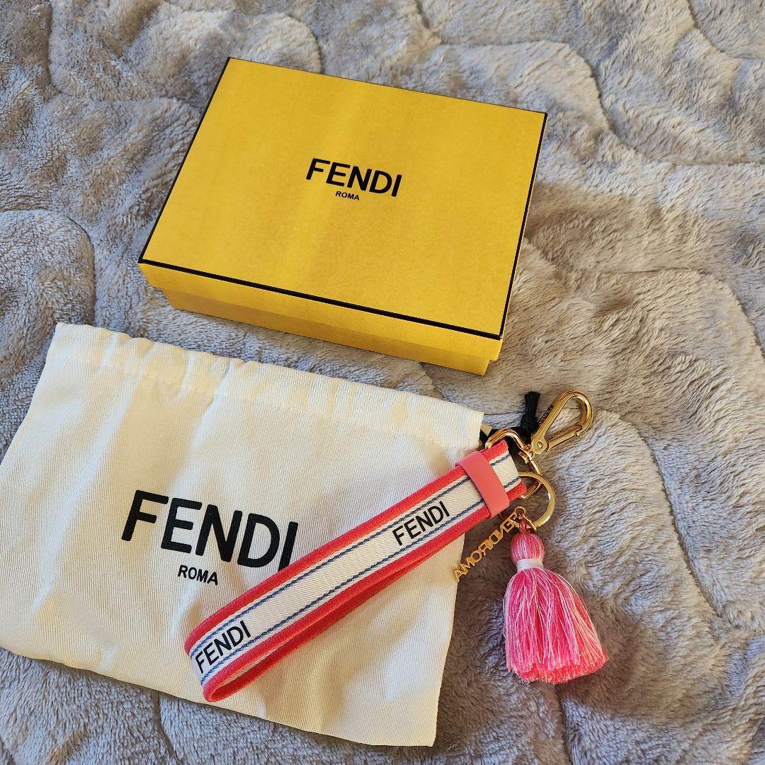 FENDI タッセルキーホルダー