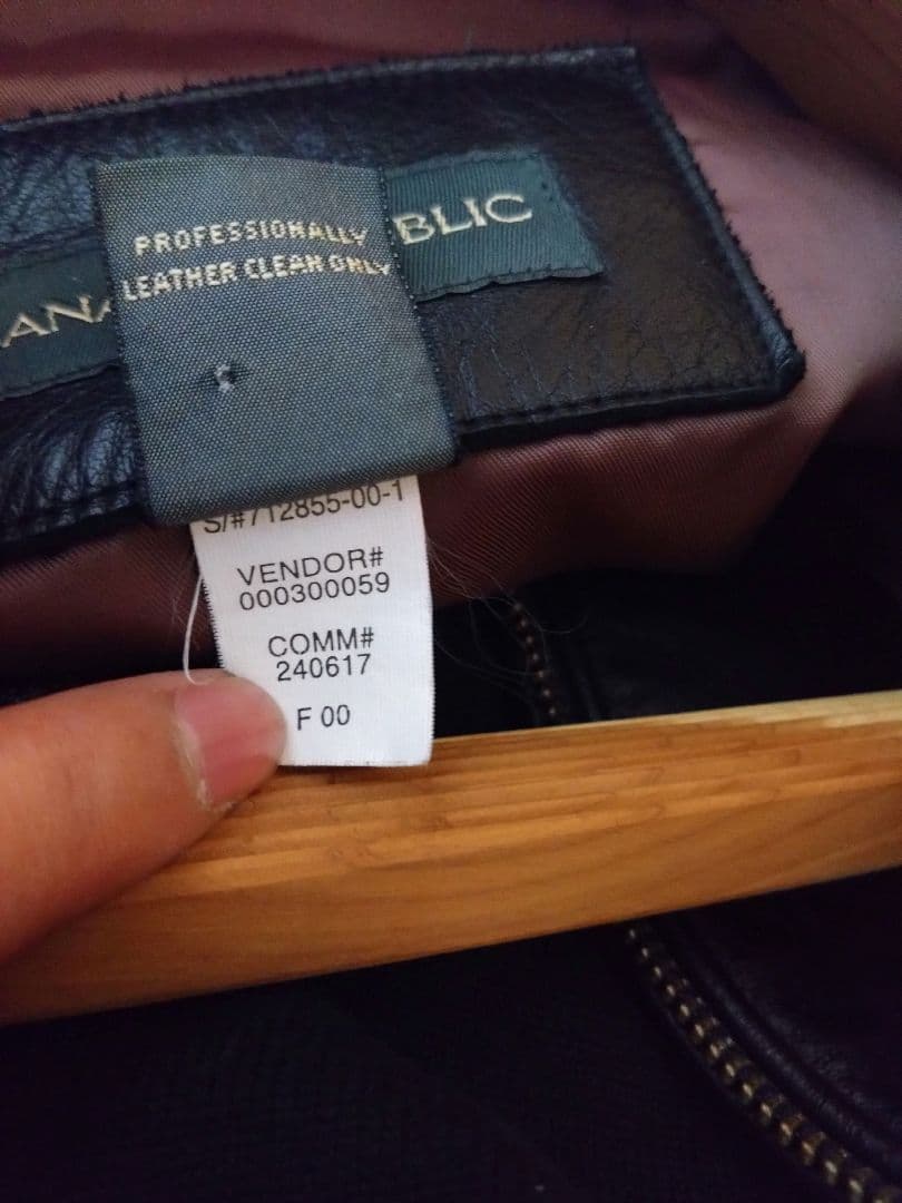 BANANA REPUBLIC 00s 00AW 襟付きレザージャケット