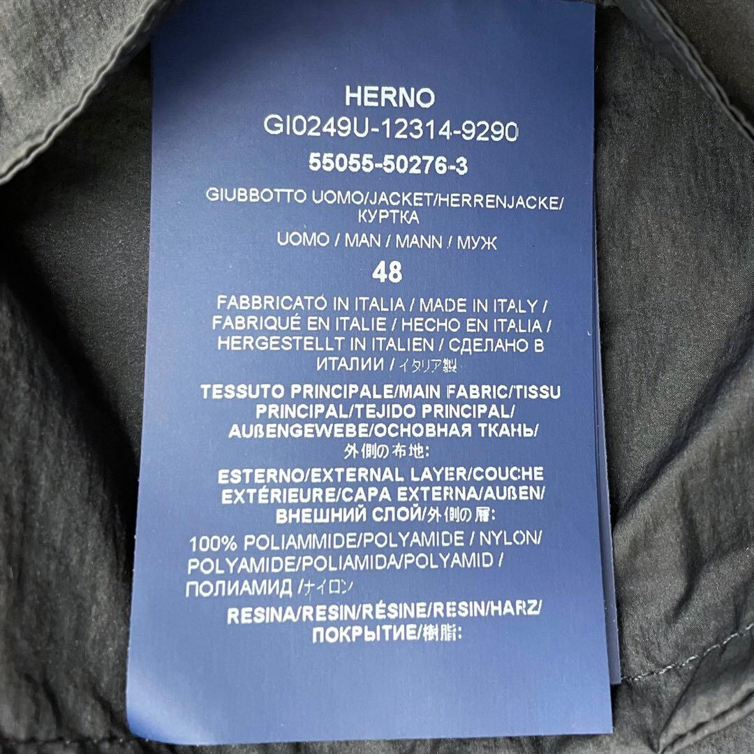 美品 HERNO ヘルノ  フーデッドウルトラライト B7980