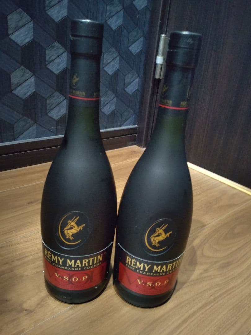 ビンテージREMY MARTIN 二本