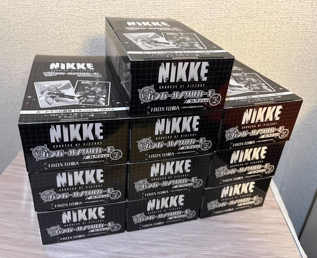 勝利の女神NIKKE ガンガールメタルカードコレクション Vol.2 10BOX