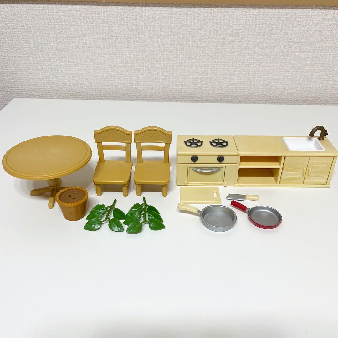 《シルバニア》青い屋根のお家 その他小物セット