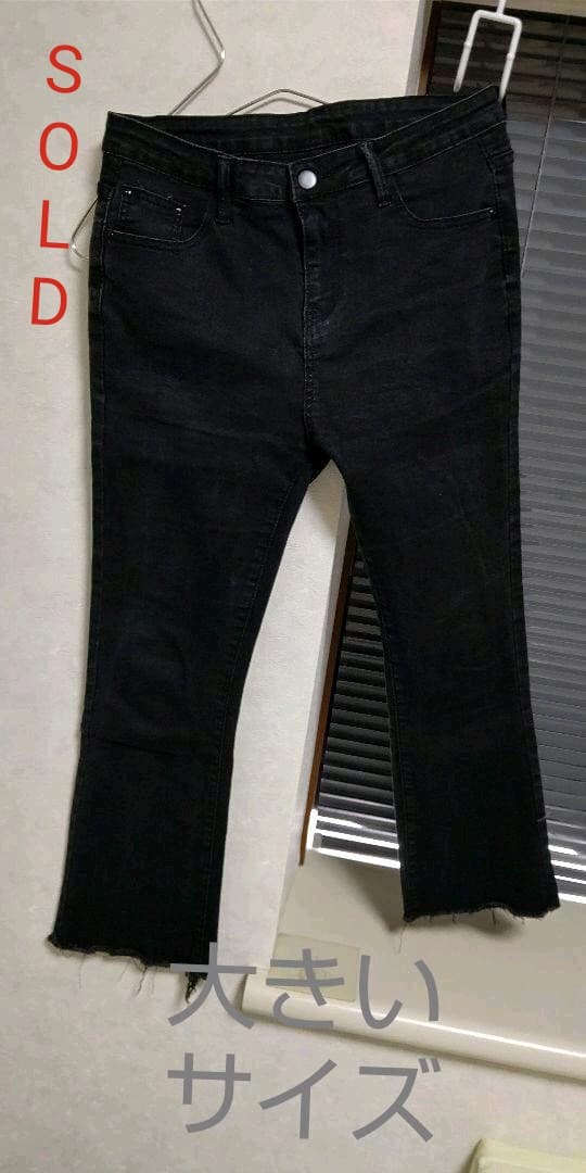 ブーツカット9分丈  プッチフレアストレッチパンツ ブラック