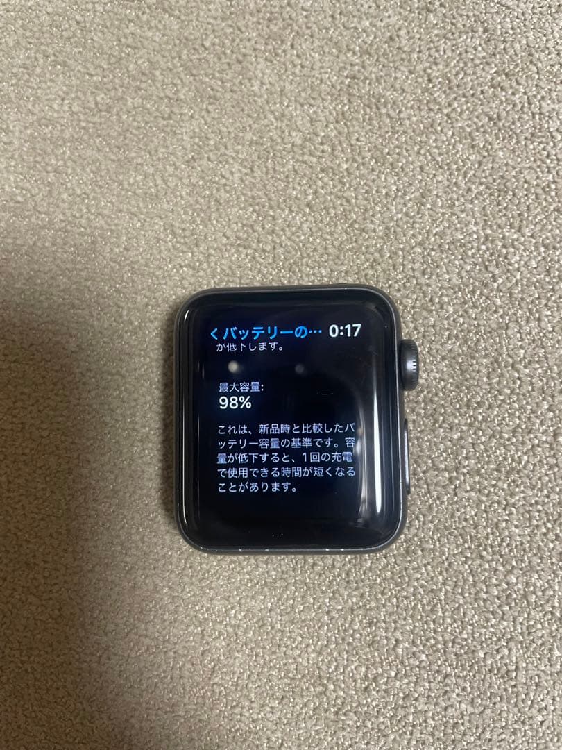 Applewatch アップルウォッチ SERIES3 充電器純正 ベルト付き