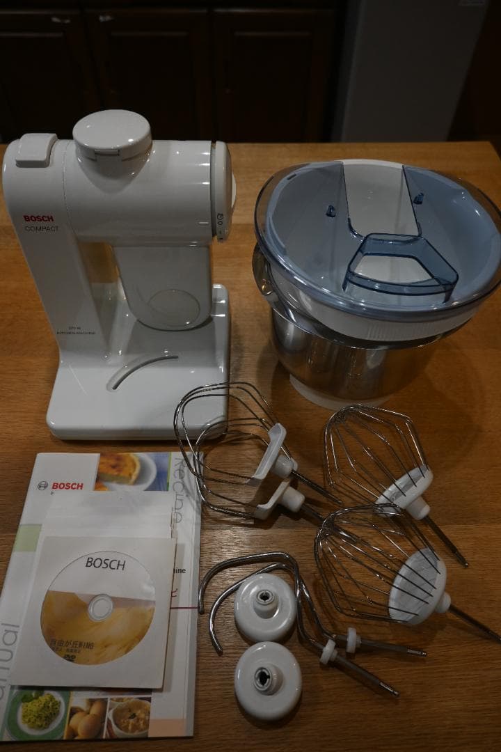 BOSCH コンパクトキッチンマシン おまけ付き