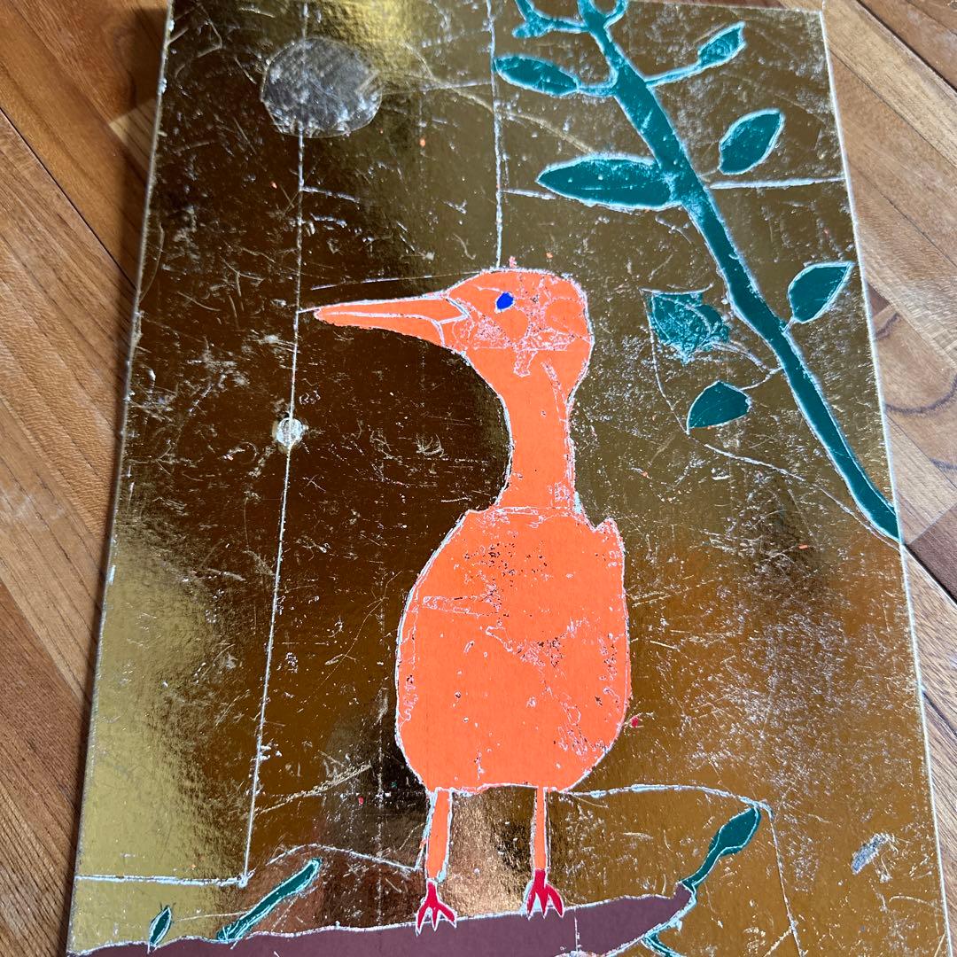 高校の時に作った作品