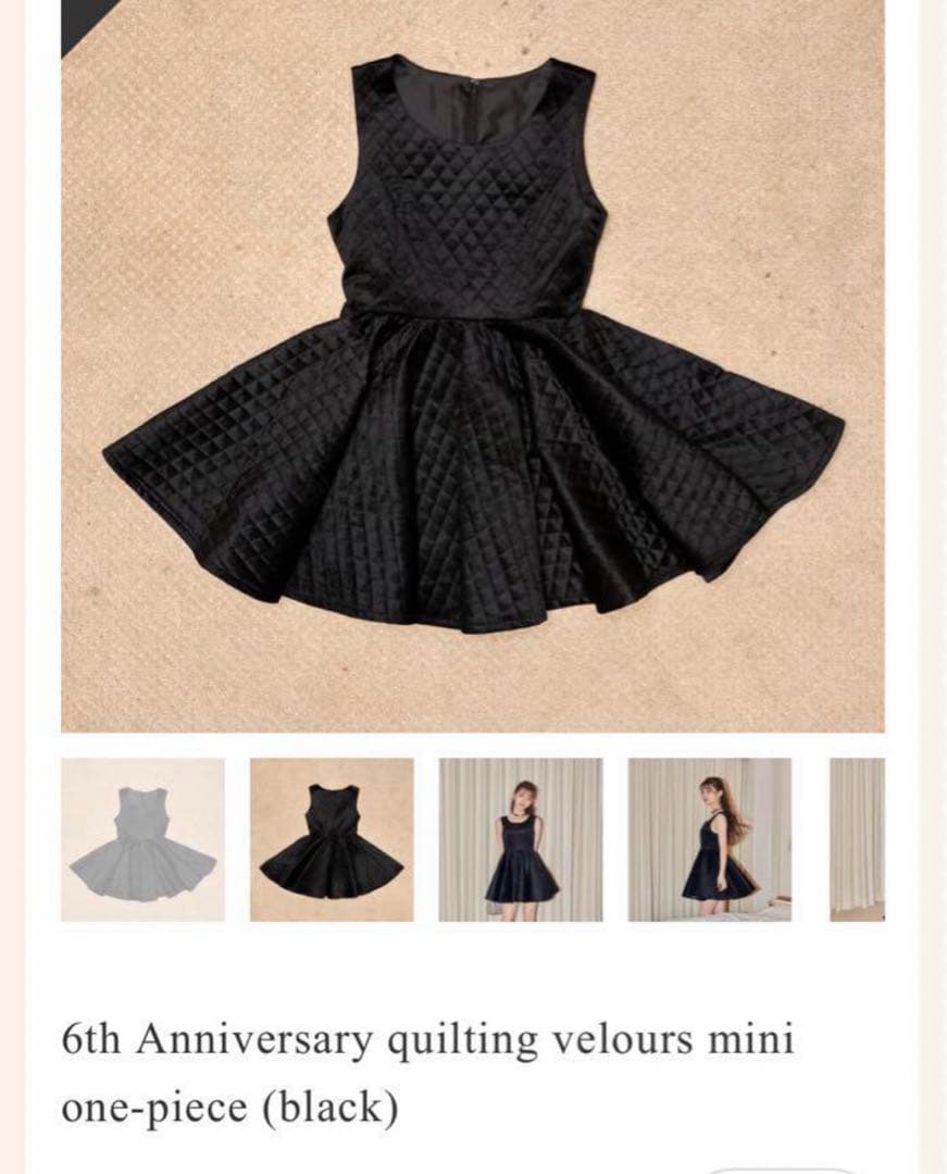 トリートユアセルフベロアキルティングワンピース