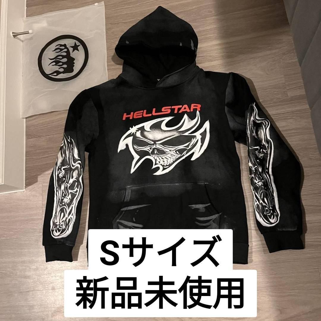 Hellstar Airbrushed Skull Black Sサイズ