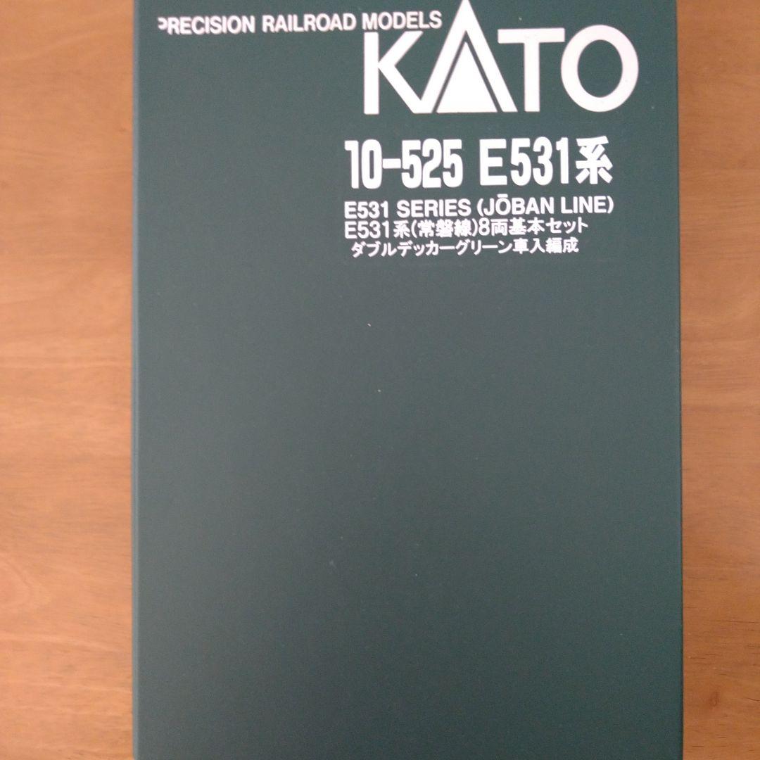 KATO  E531系（常磐線）８両基本セット