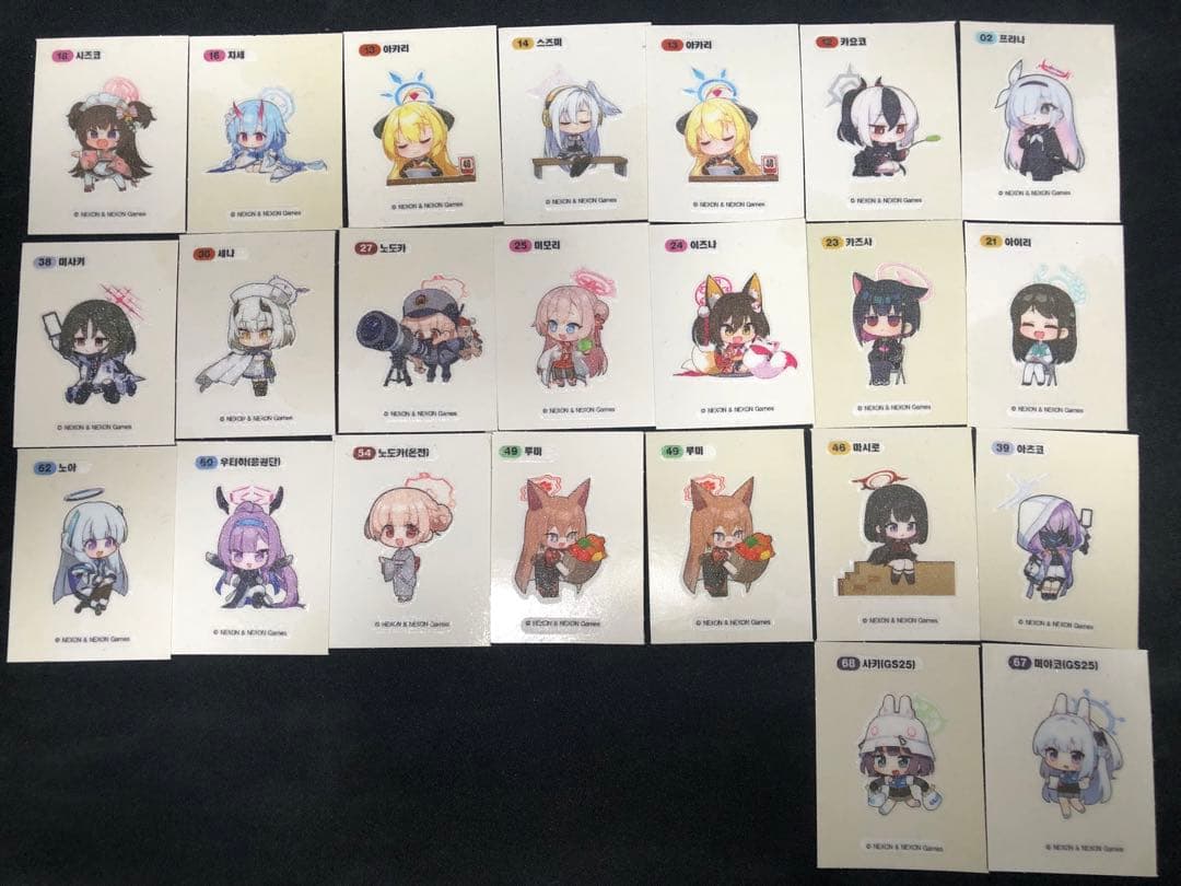 ブルーアーカイブシールGS25限定