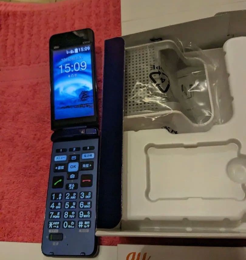 かんたんケータイライトau 京セラKYF43 ブルー充電器付