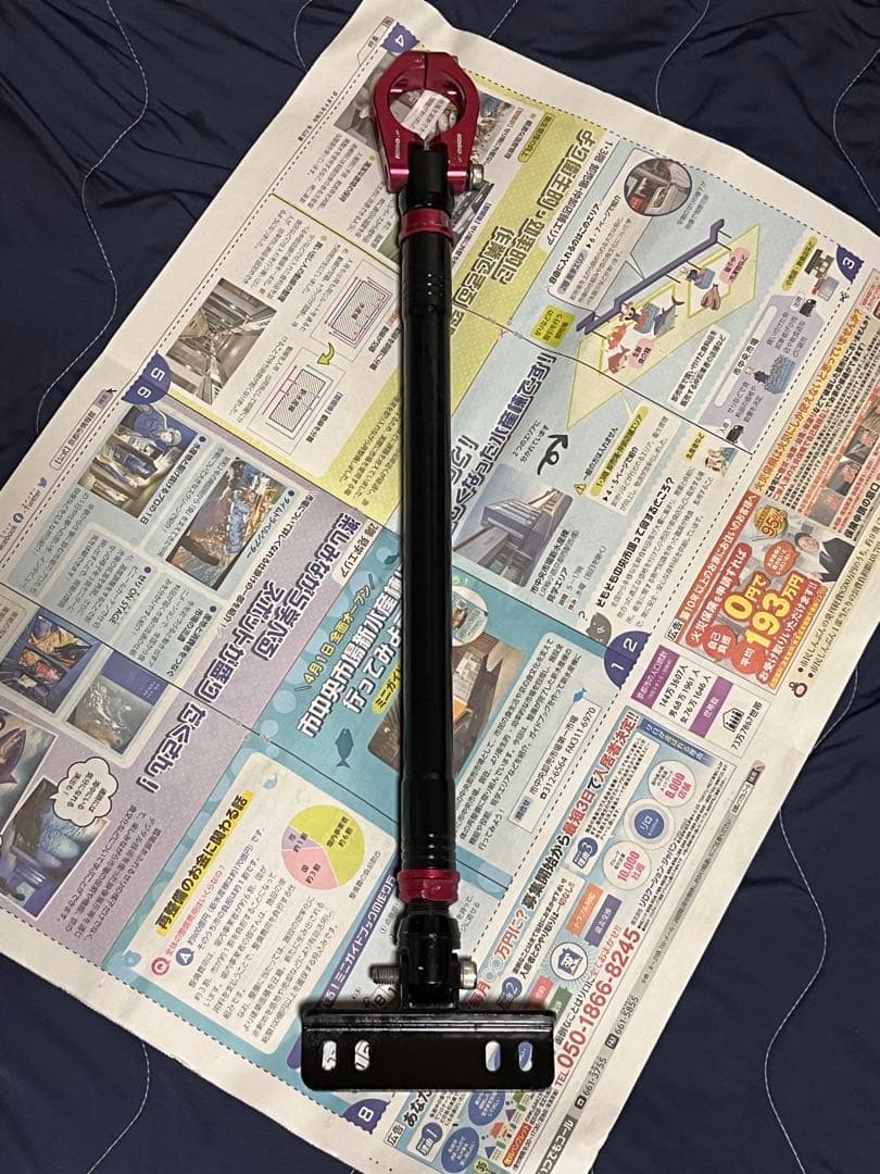 シグナス3型強化バー