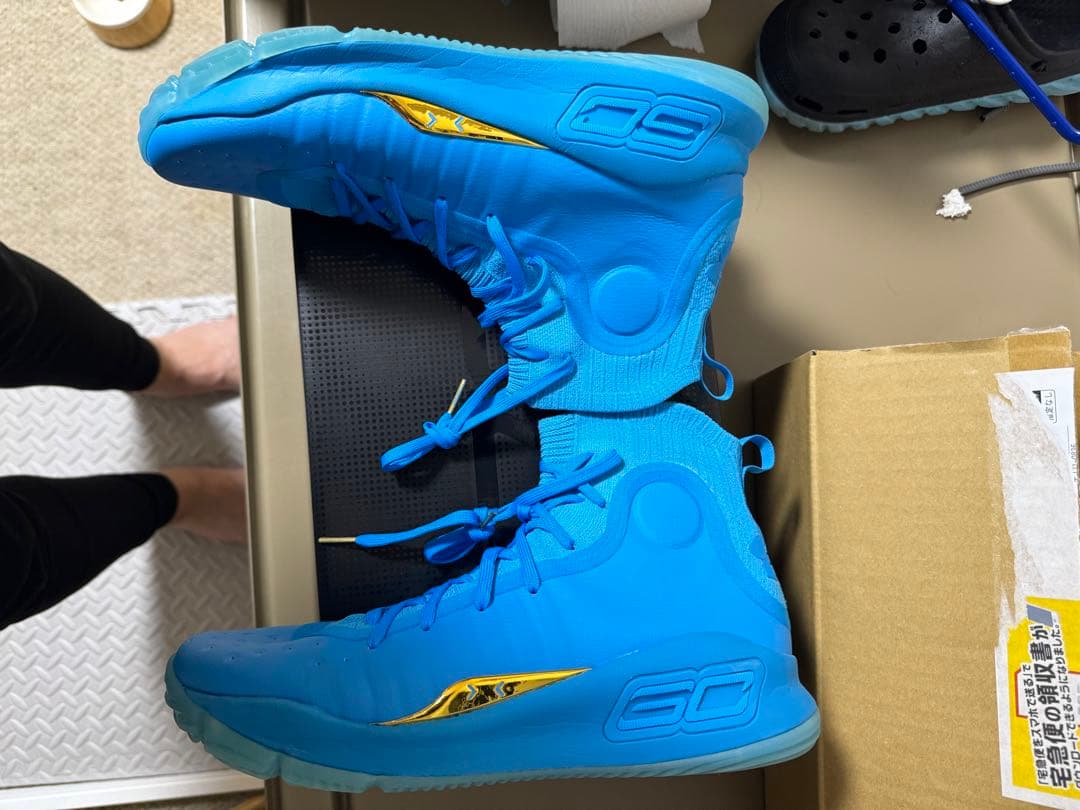 カリー4 レトロ