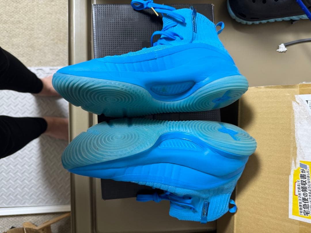 カリー4 レトロ