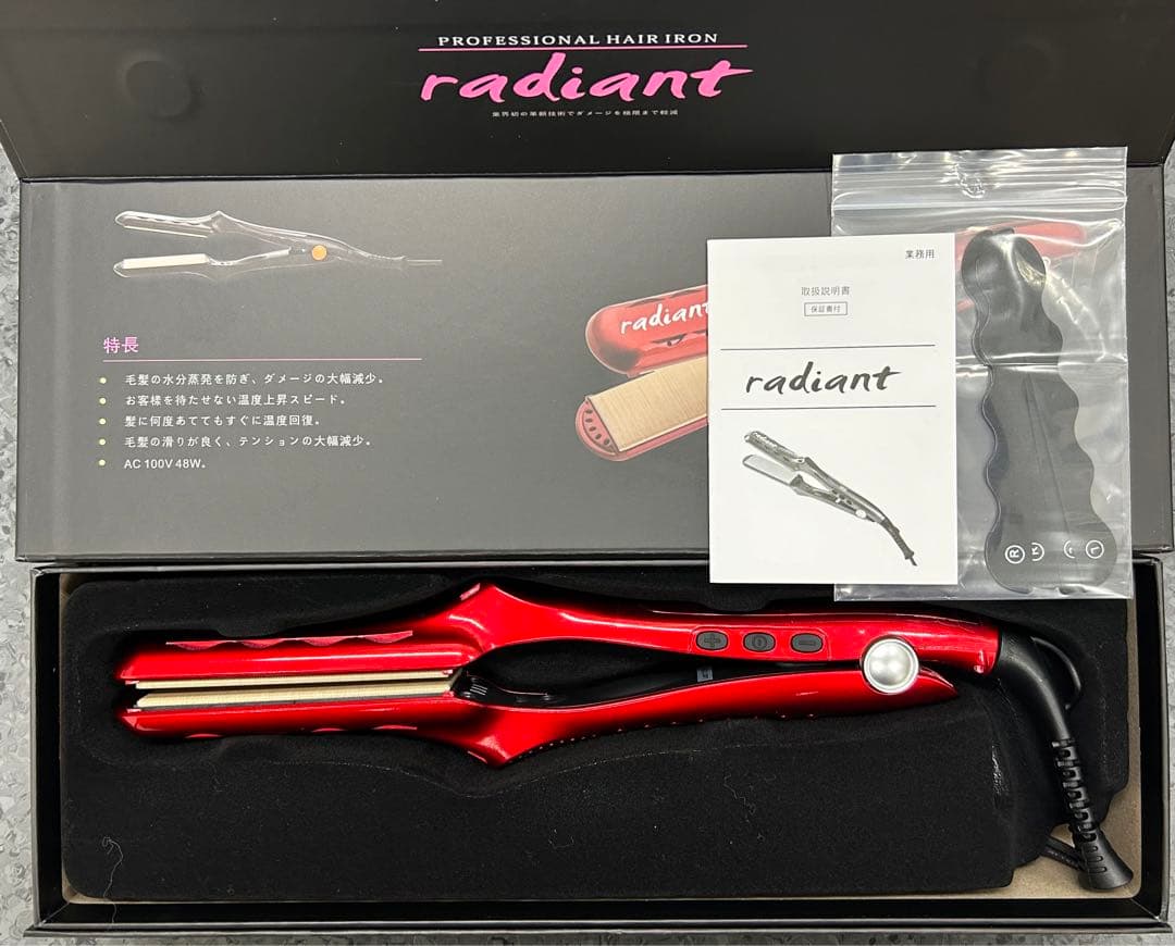 ラディアント ストレートアイロン 28mm