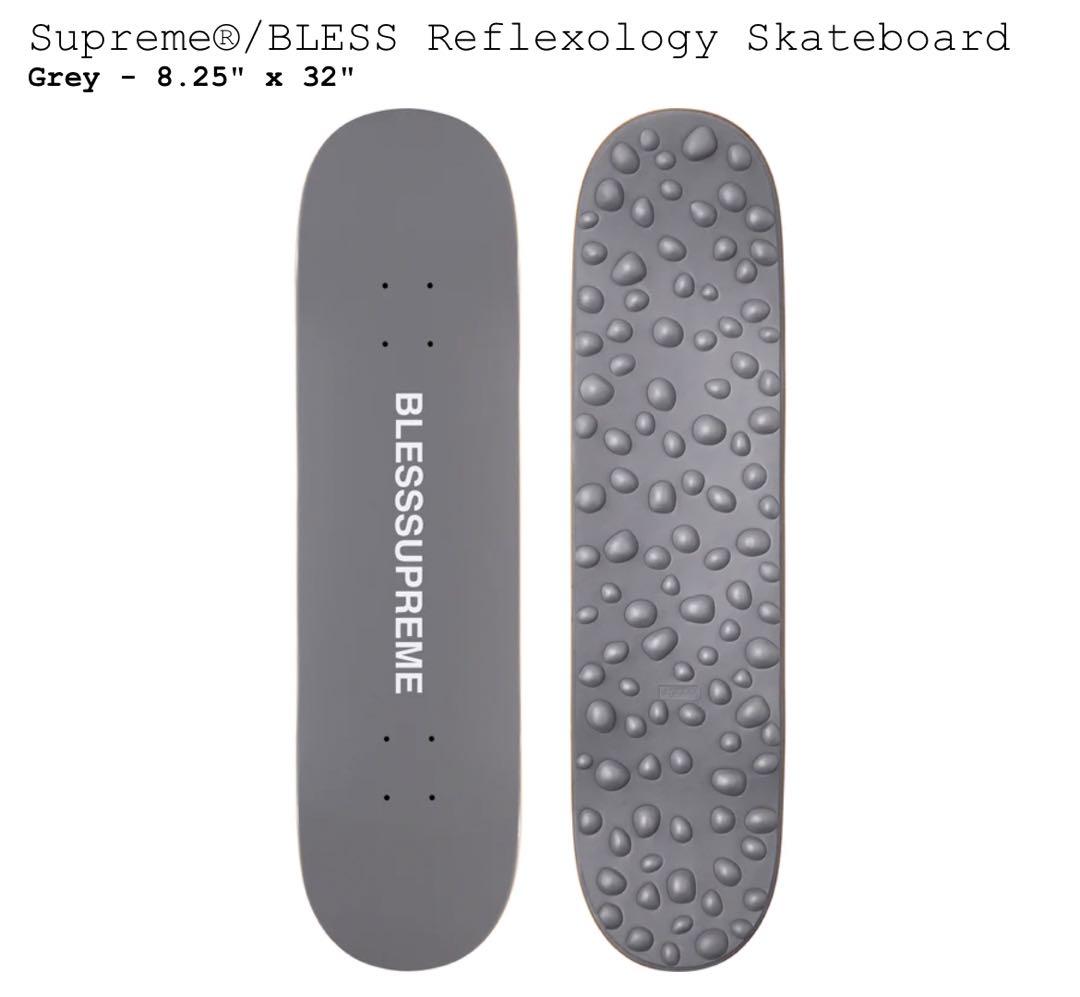 Supreme®/BLESS Reflexology Skateboard