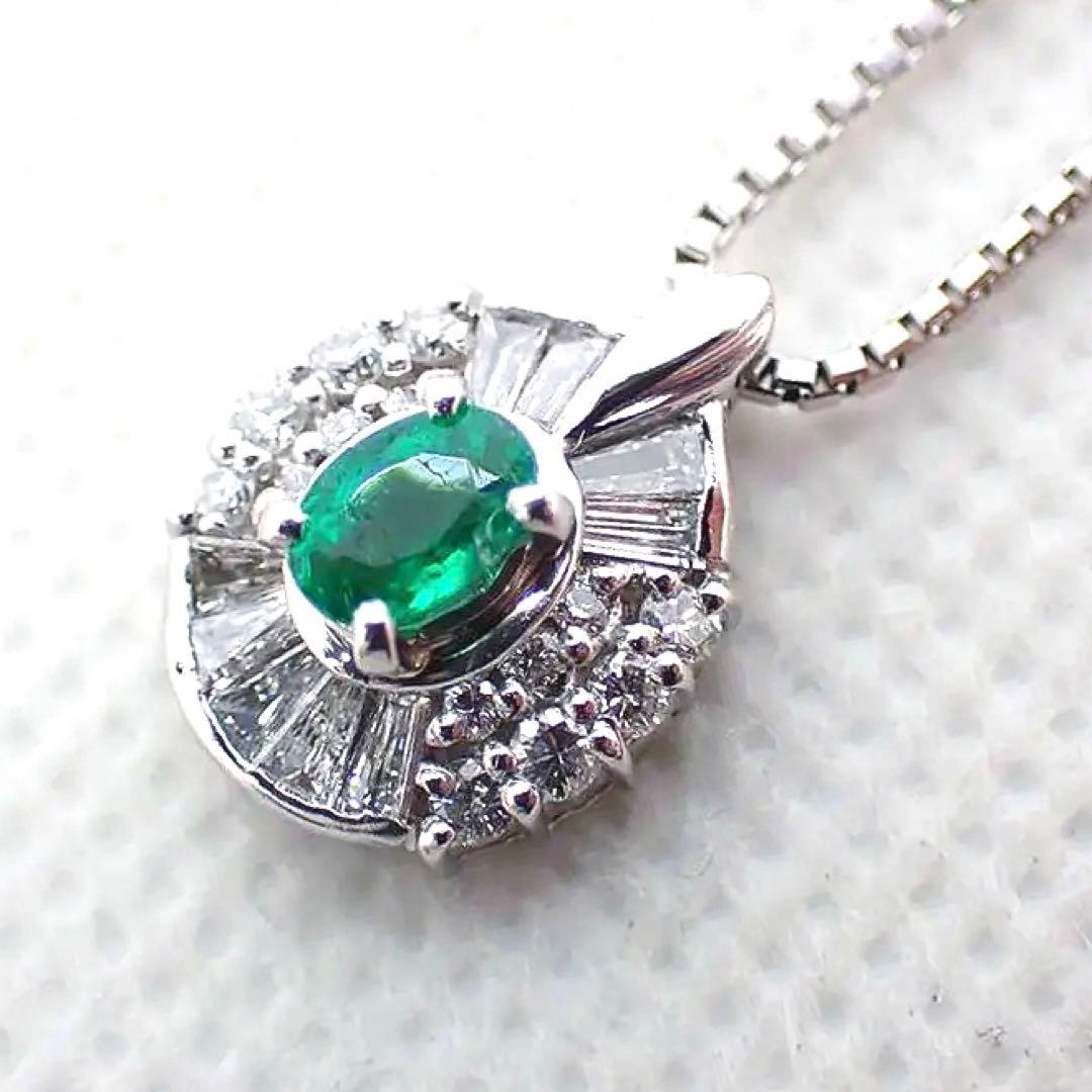 Pt900/Pt850 エメラルド ダイヤモンド ペンダント[g165-63]