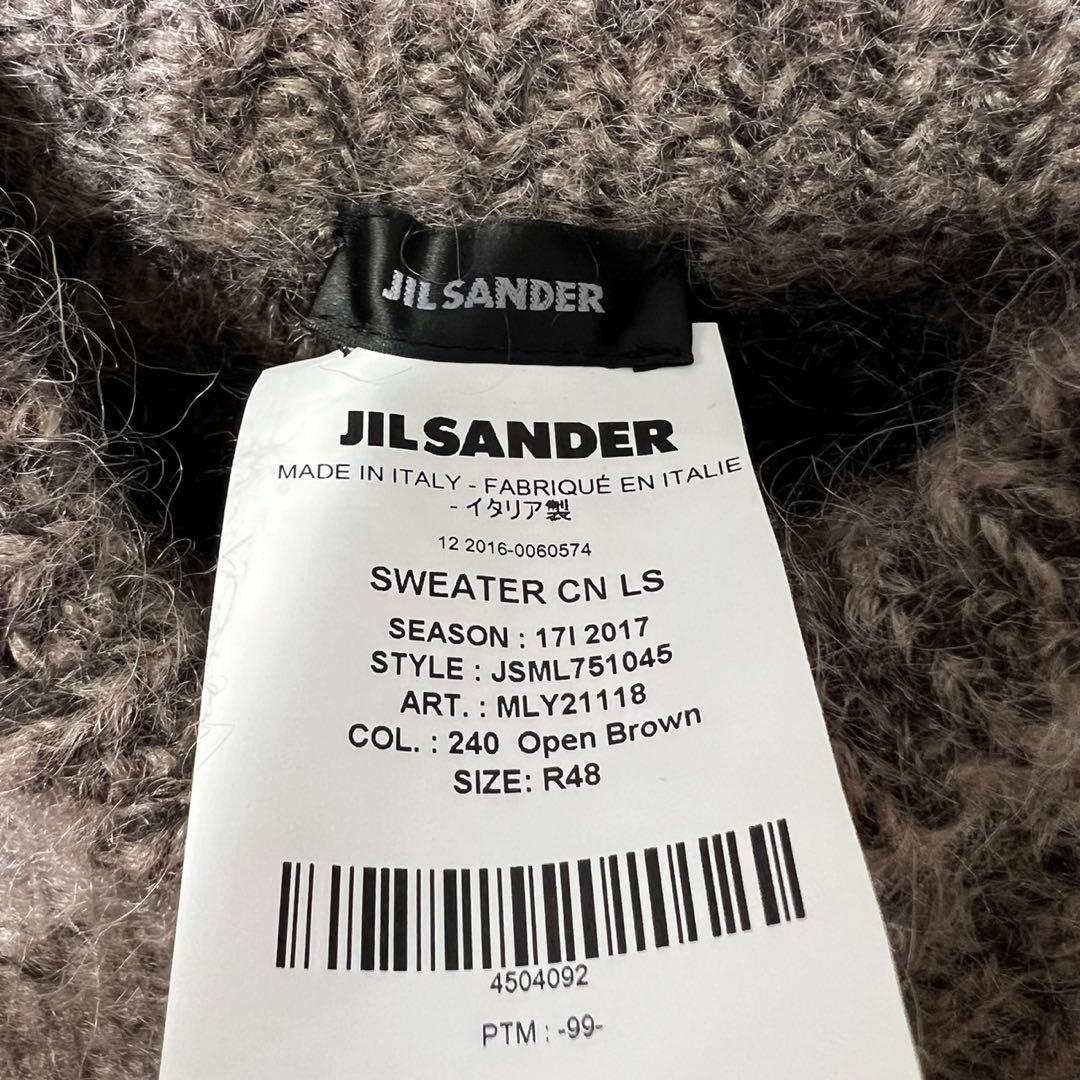 希少 新品 JIL SANDER SWETER CN LS モックネック ニット