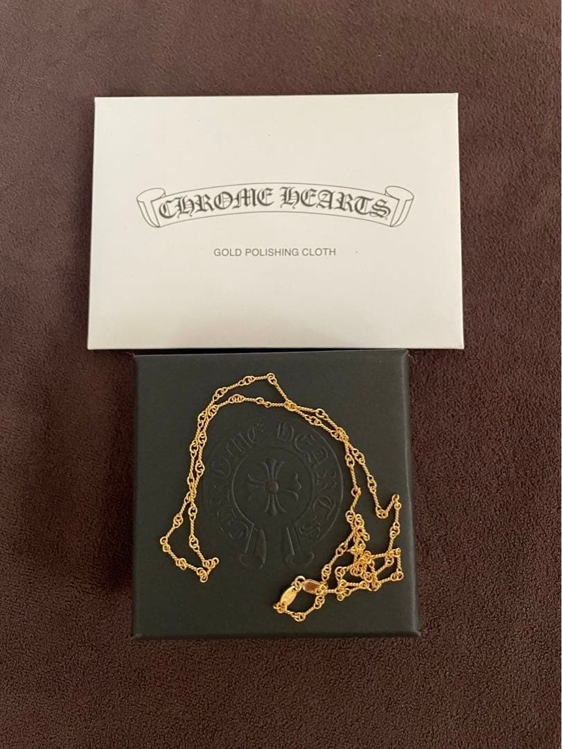 CHROME HEARTS クロムハーツ 22K ツイストチェーン20inch