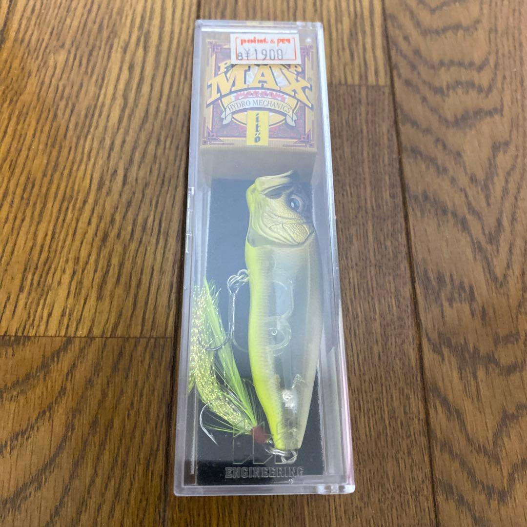 メガバスルアー8個セット