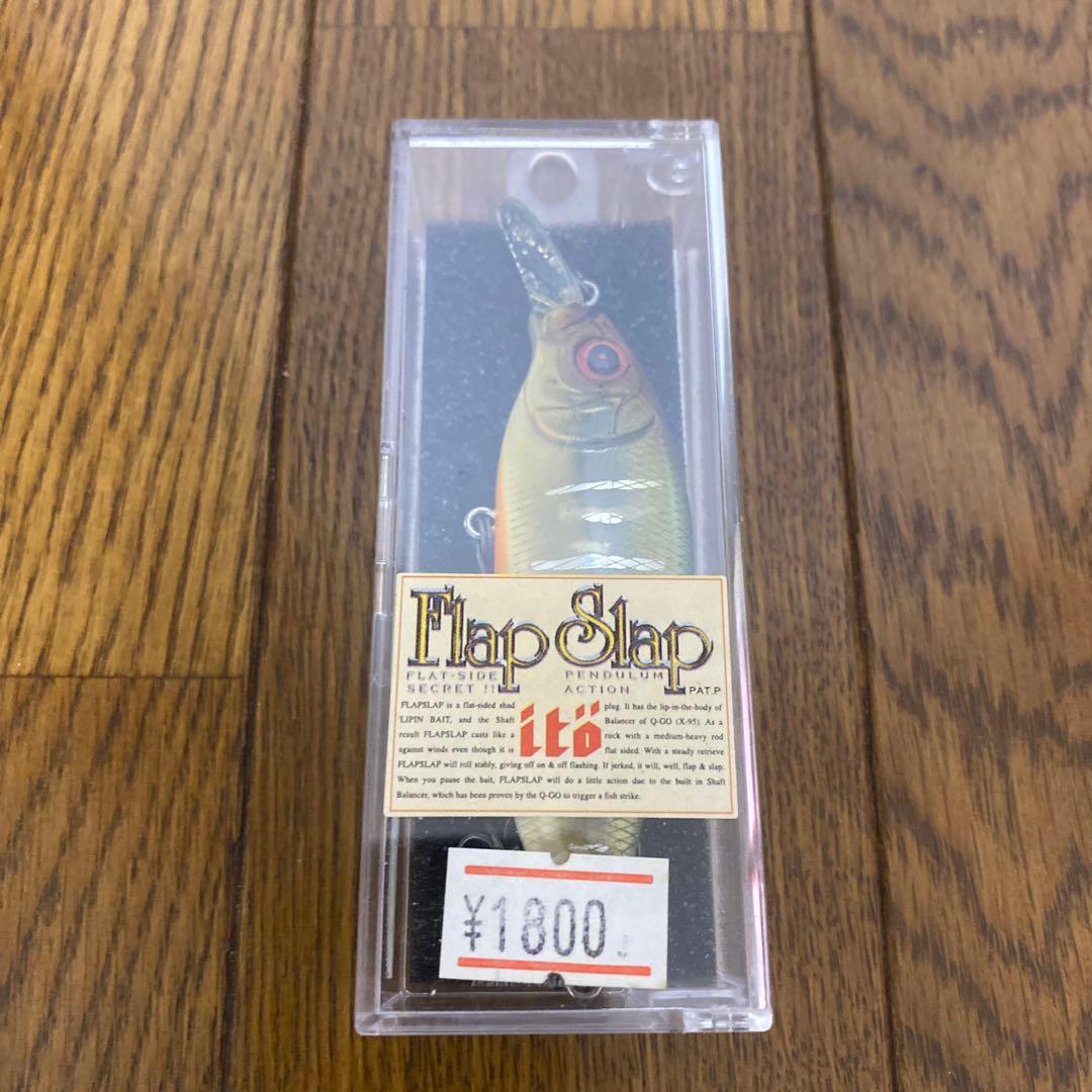 メガバスルアー8個セット