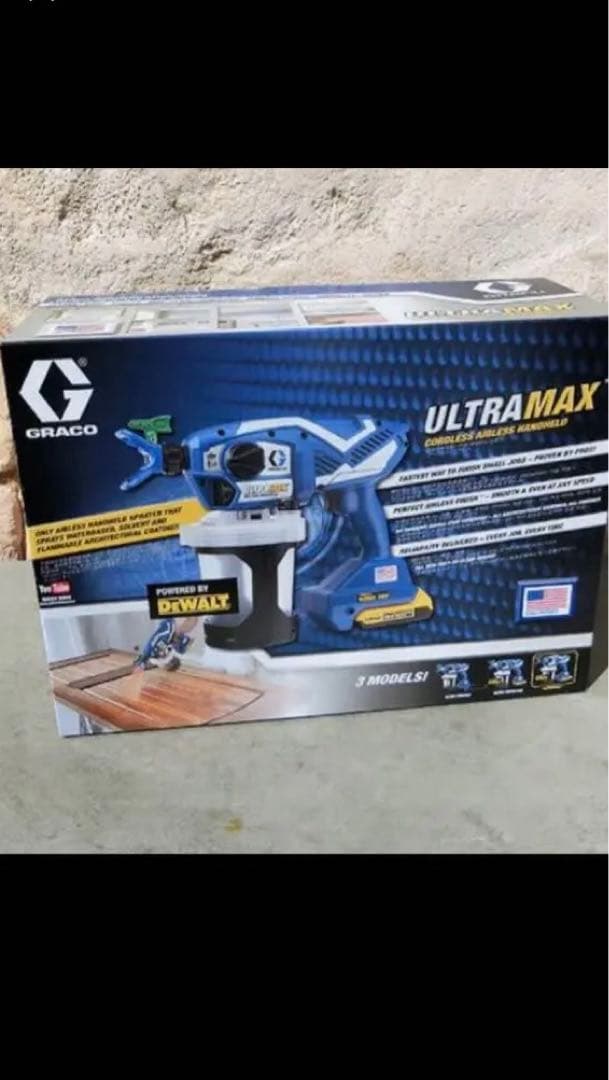 グラコウルトラマックス