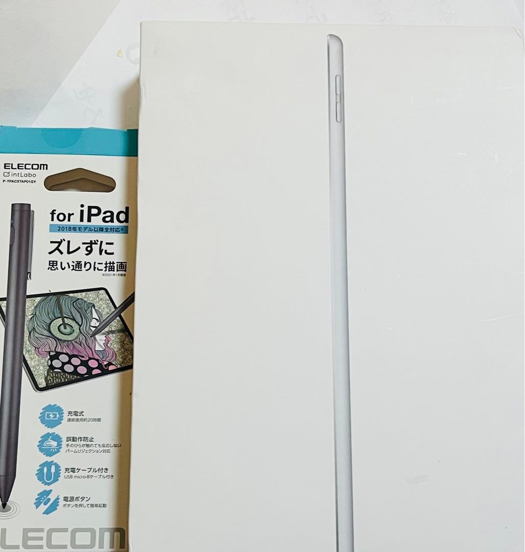 iPad 第7世代 WiーFiモデル 動作確認済