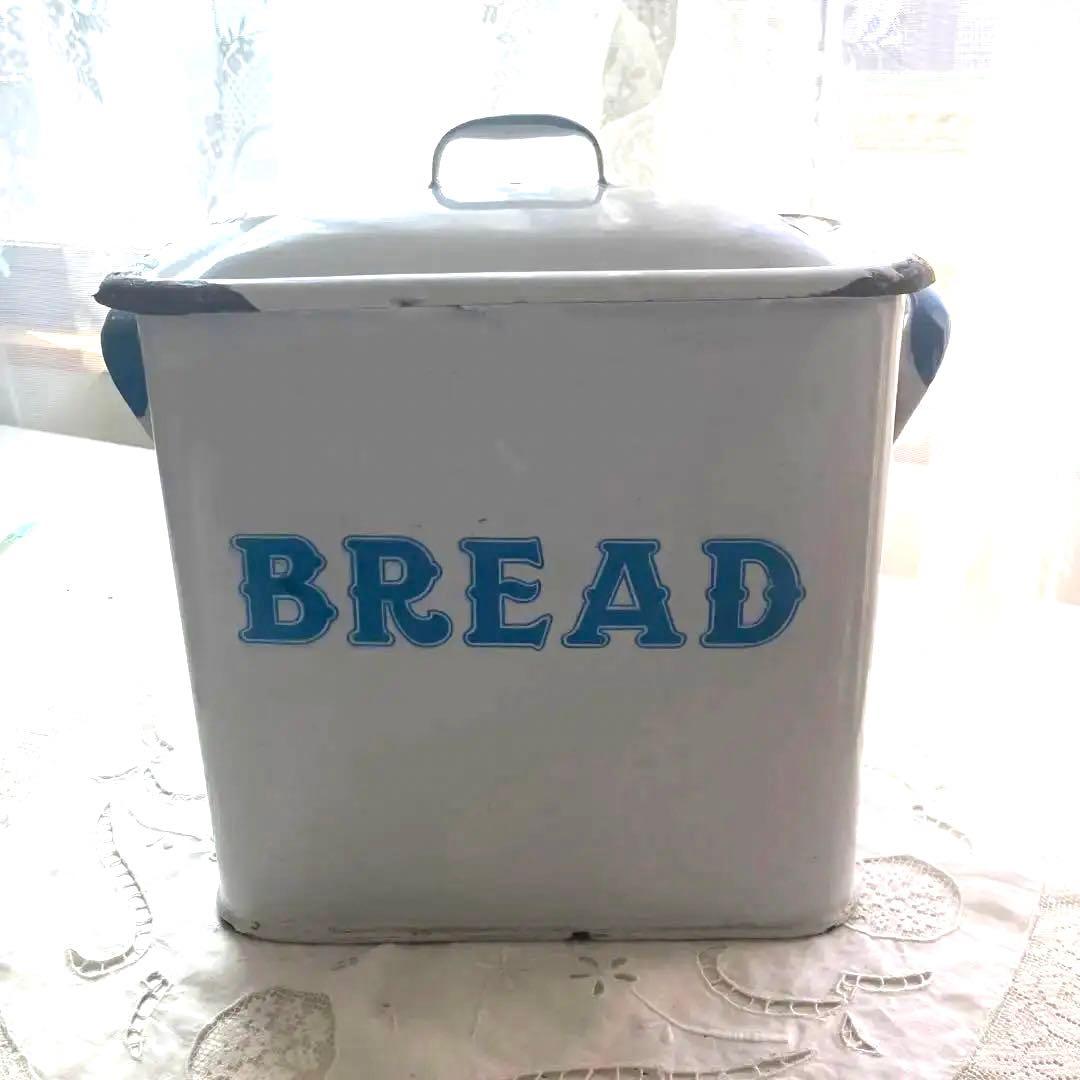 28センチアンティークブレッド缶