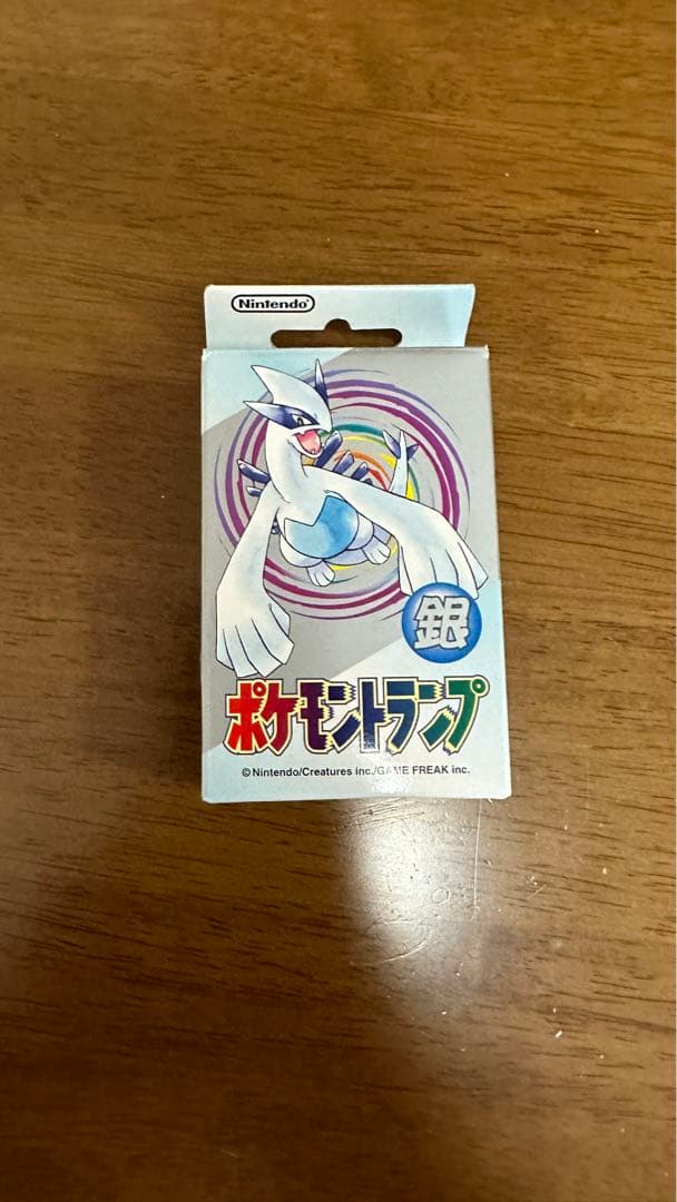 ポケモントランプ銀