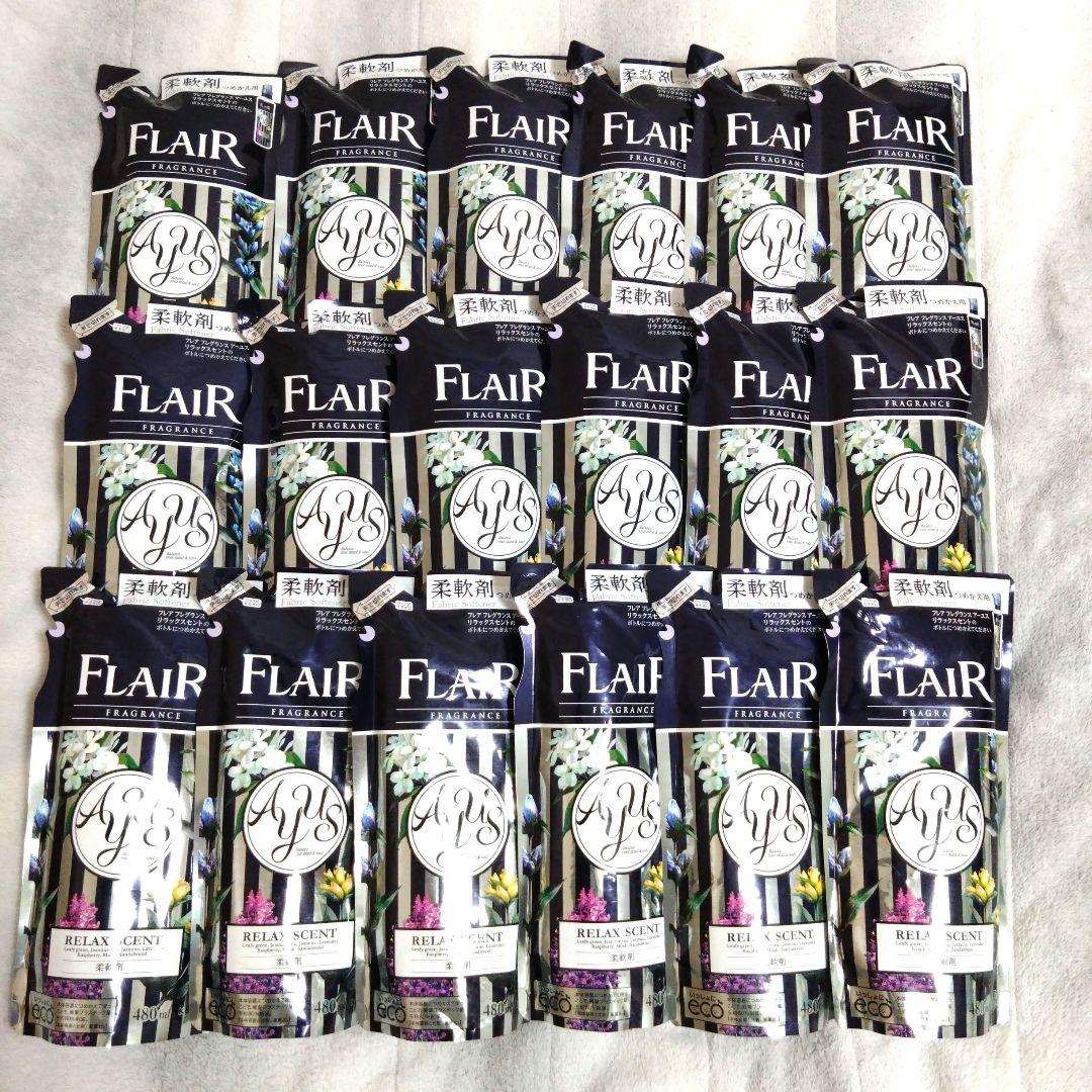 アーユスフレアリラックスセントジャスミン詰替18ケ