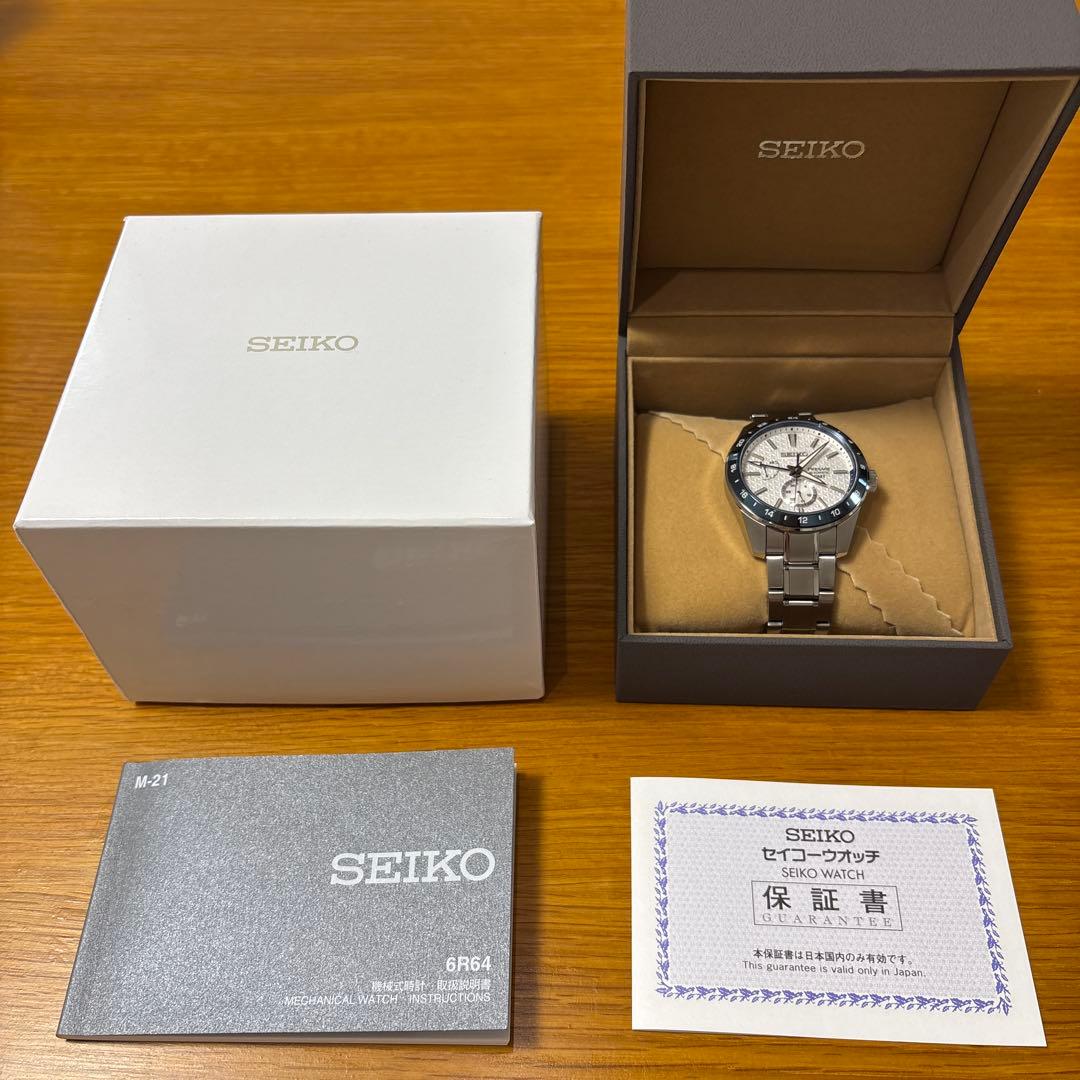SEIKO 140周年記念 Presage GMT シルバーSARF007