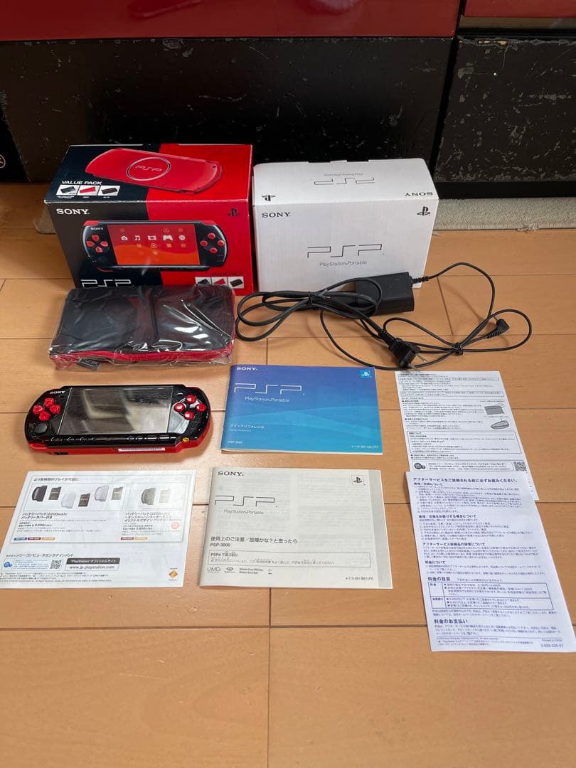 PSP3000/2000 ソフトなどのセット