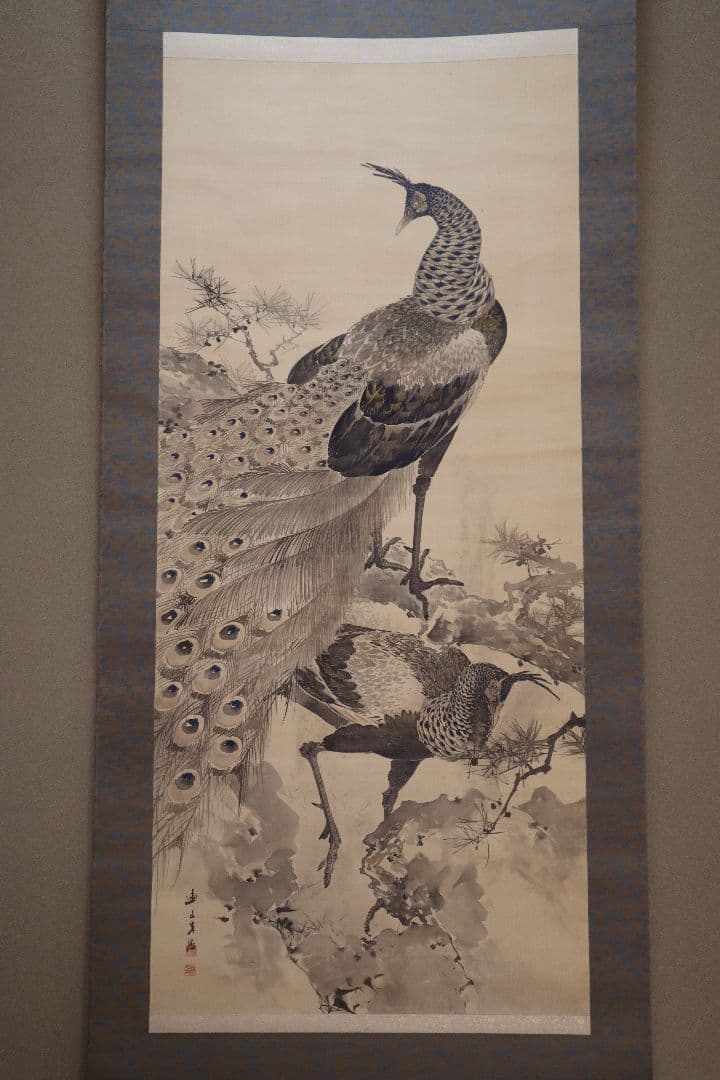 岸連山 岸派 孔雀図 老松孔雀図？花鳥画 絹本着色 掛軸 掛け軸 日本画