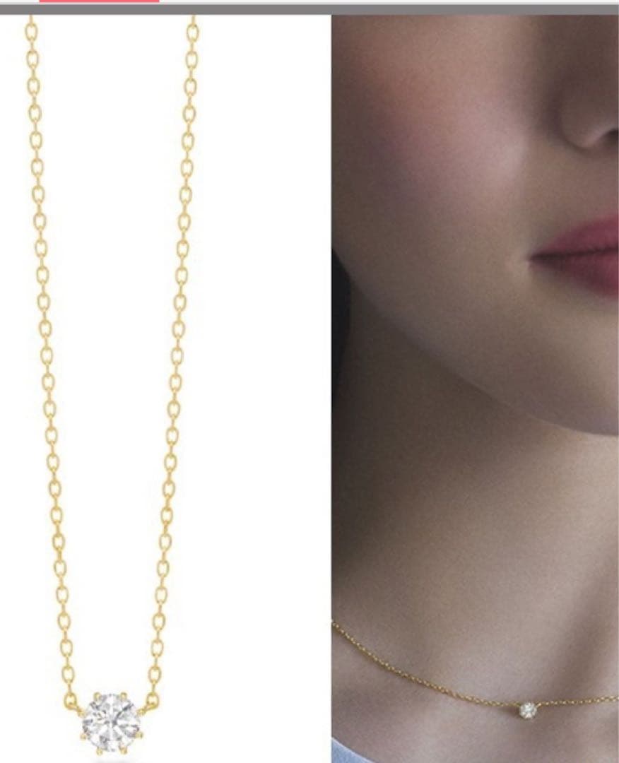 AHKAH ソルティアラウンドネックレスK18 イエローゴールド