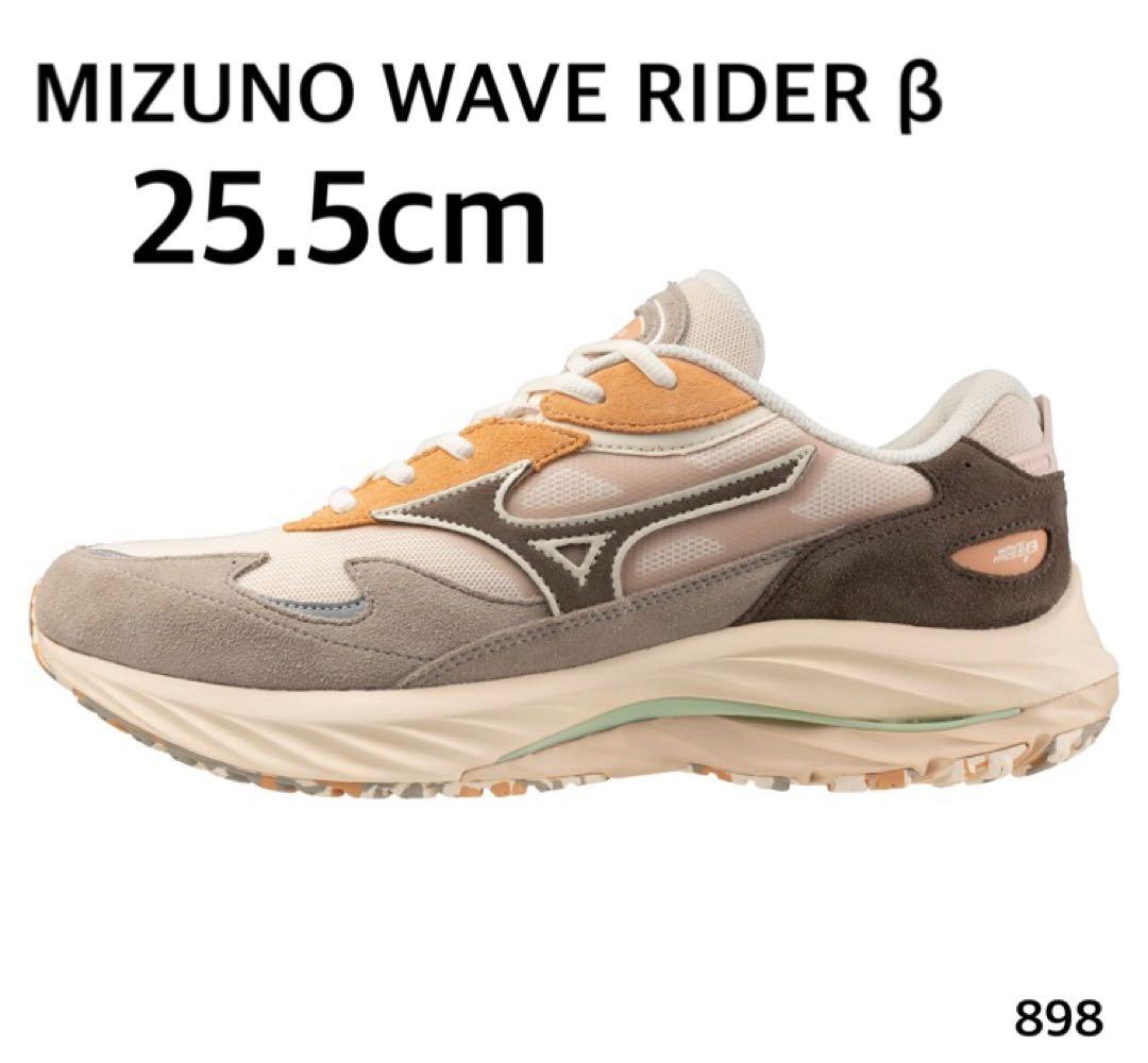 新品MIZUNO WAVE WAVE RIDER β 25.5cm