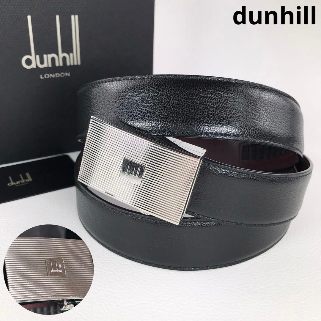 【未使用】dunhill ダンヒルベルトシルバー オートマティック 本革