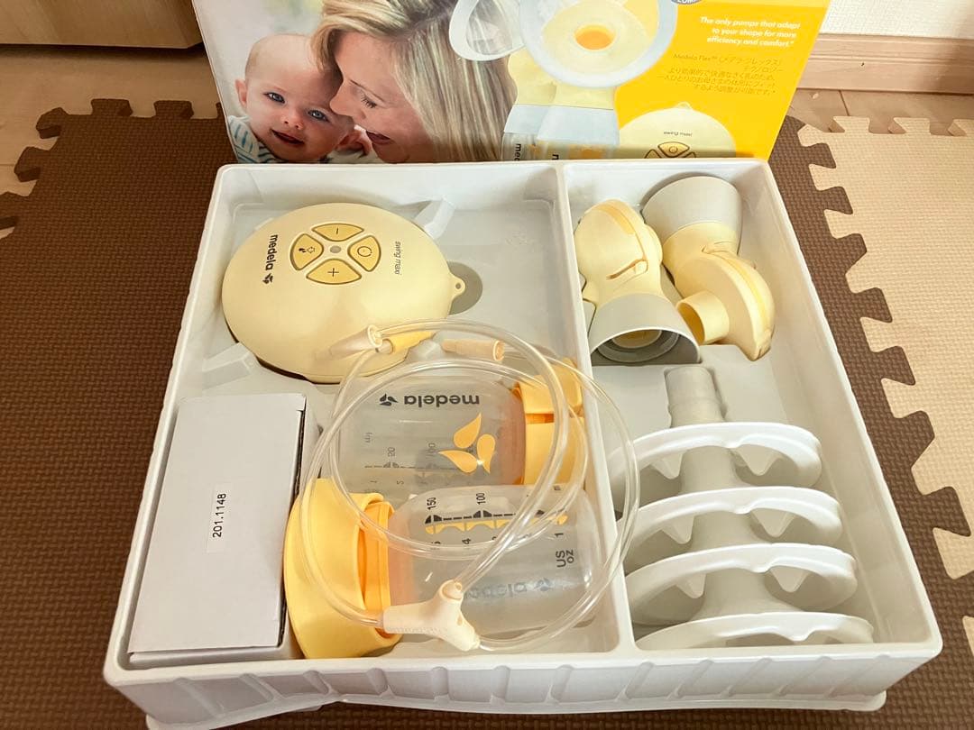 Medela(メデラ) 搾乳機