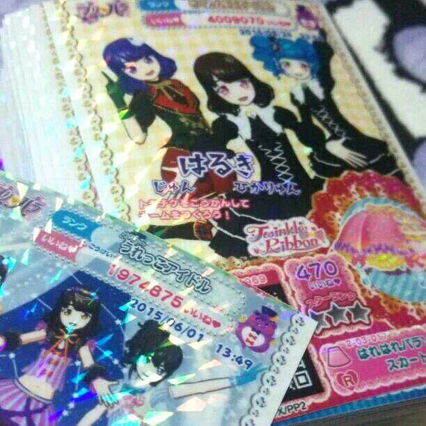 プリパラ【プリチケ】【紫ハム】コーデ