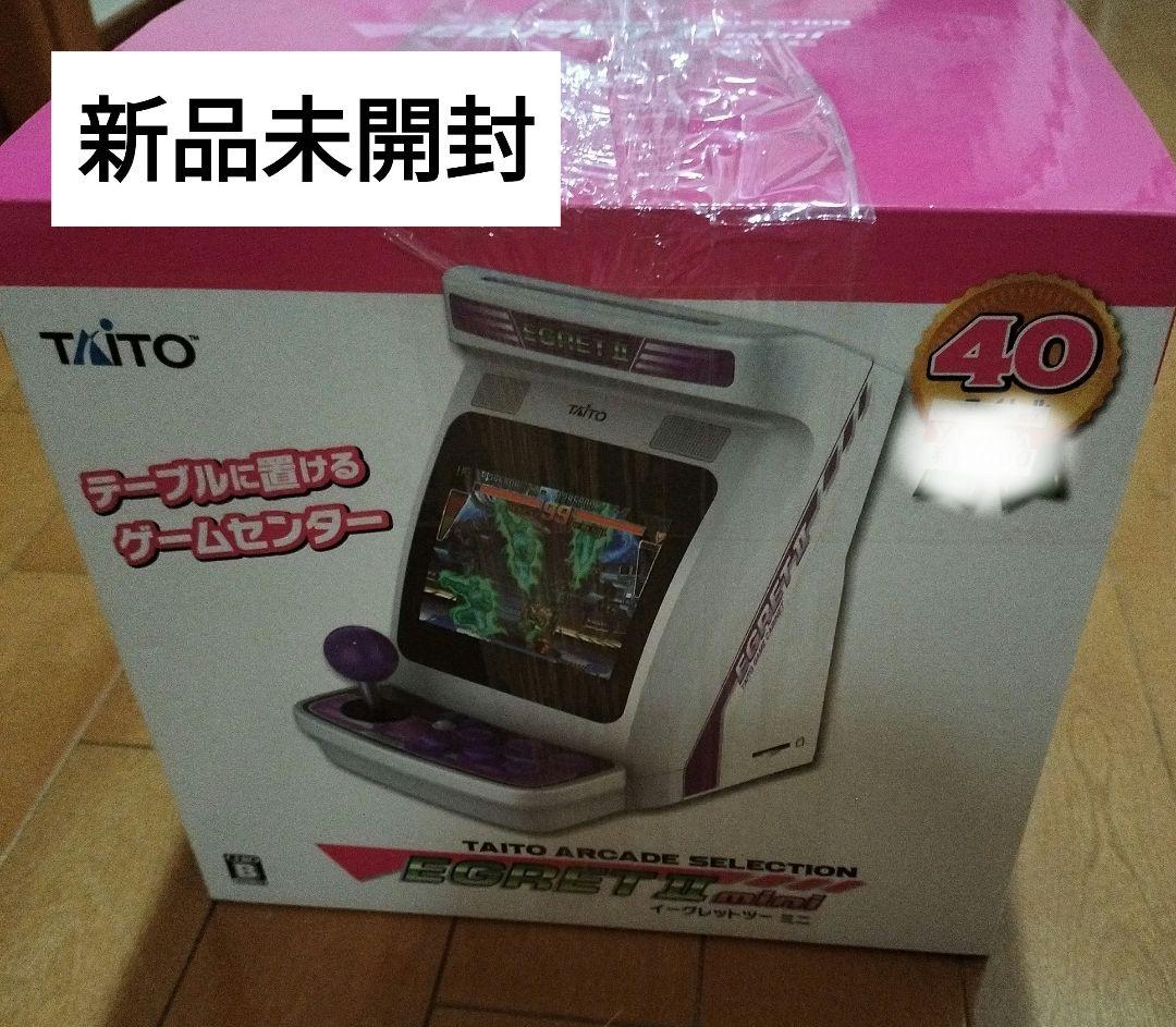 ★新品未開封★タイトーイーグレットツーミニ本体
