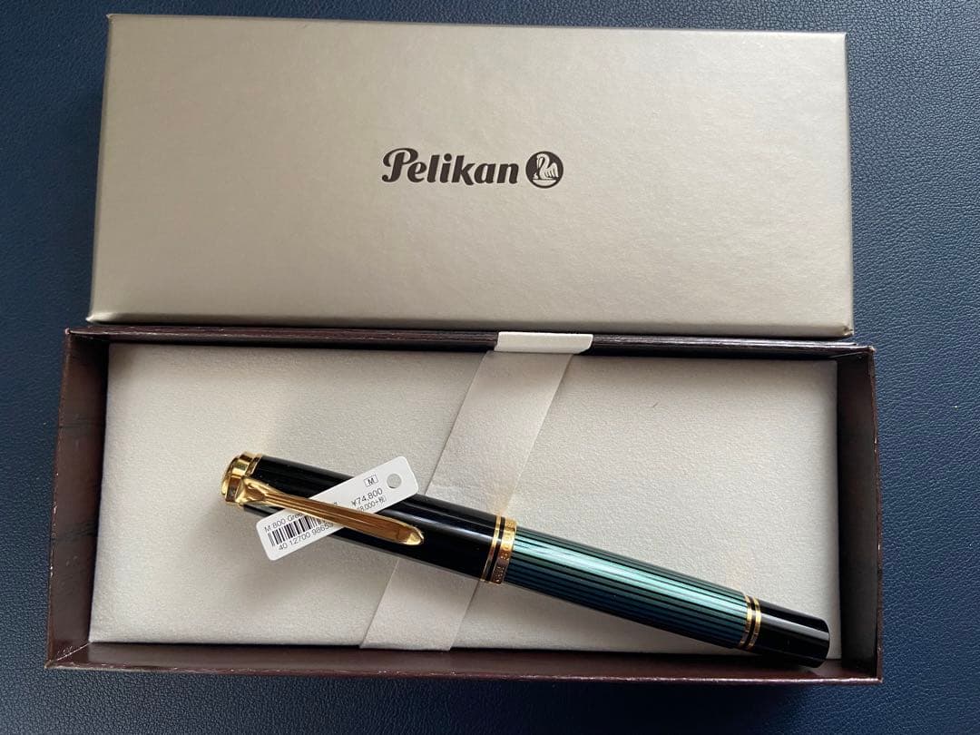 ペリカン スーベレーンM800 グリーンストライプ M