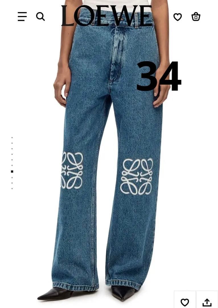 タグ付新品未使用LOEWE ロエベアナグラムバギージーンズ34